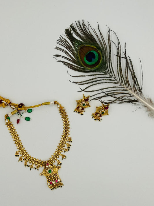 GOLD SHORT NECKLACE GSN8